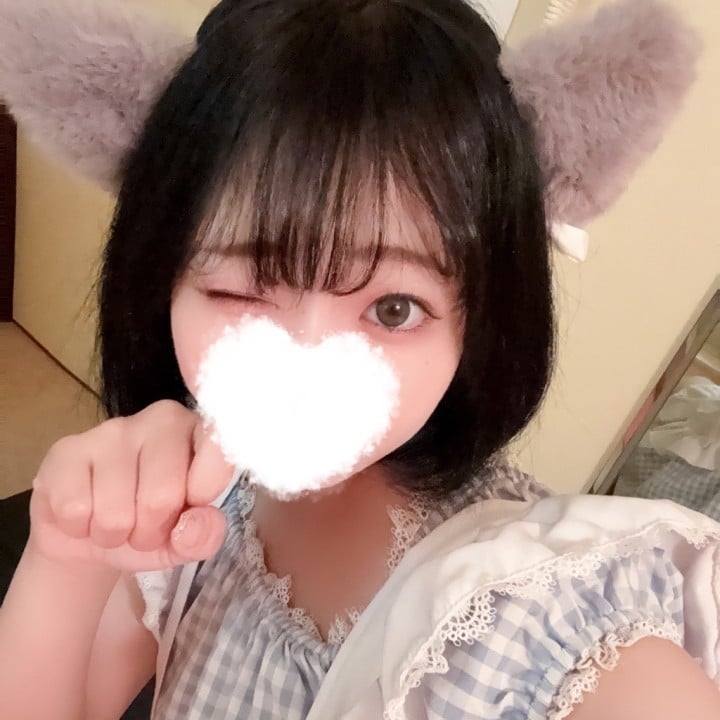 れも