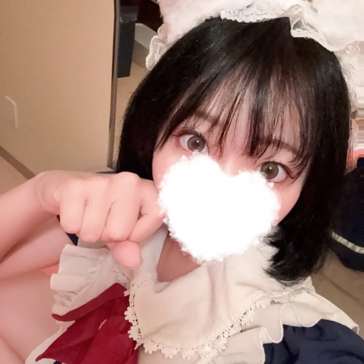 れも