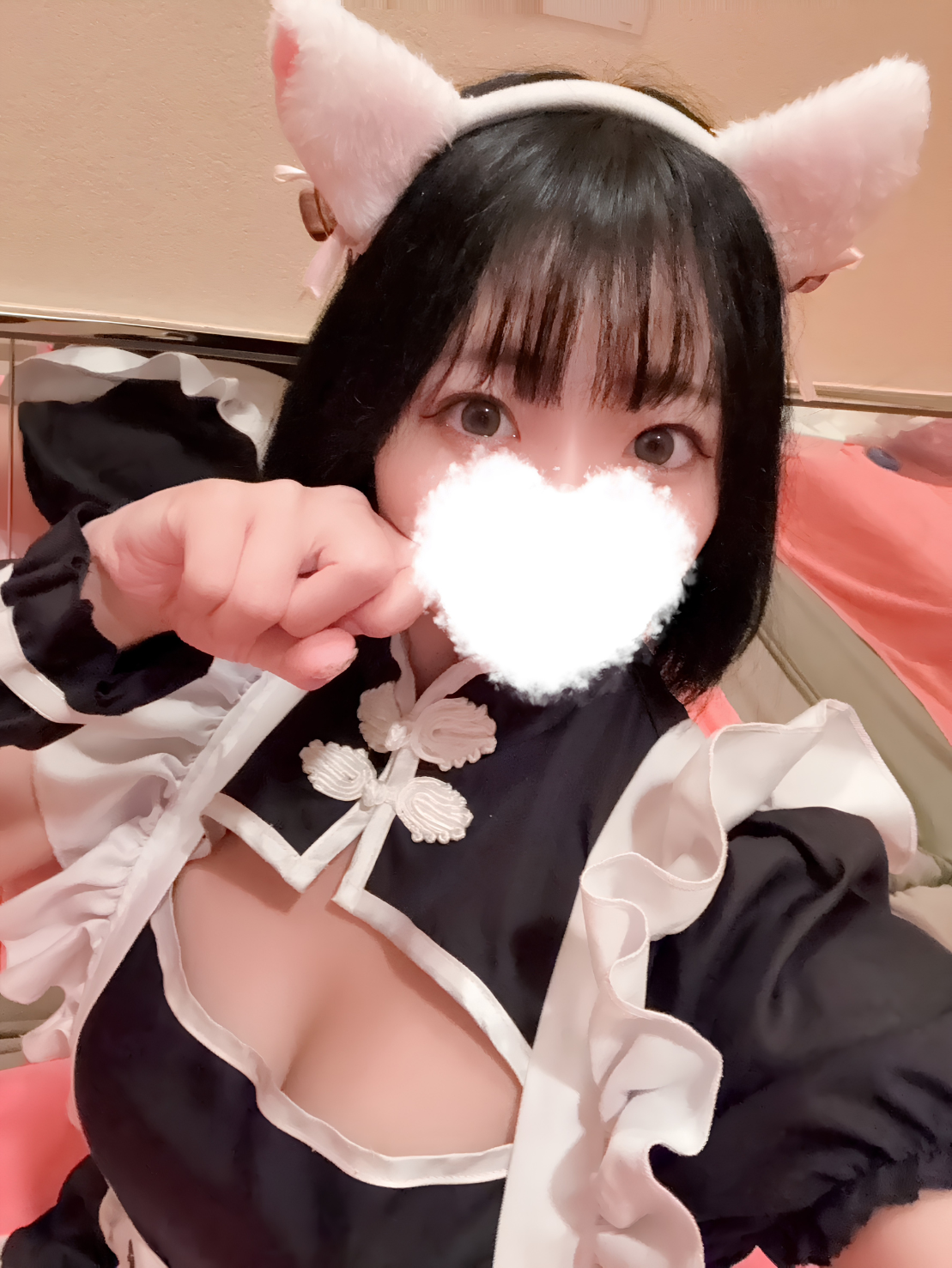 れも