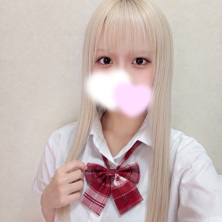 なの