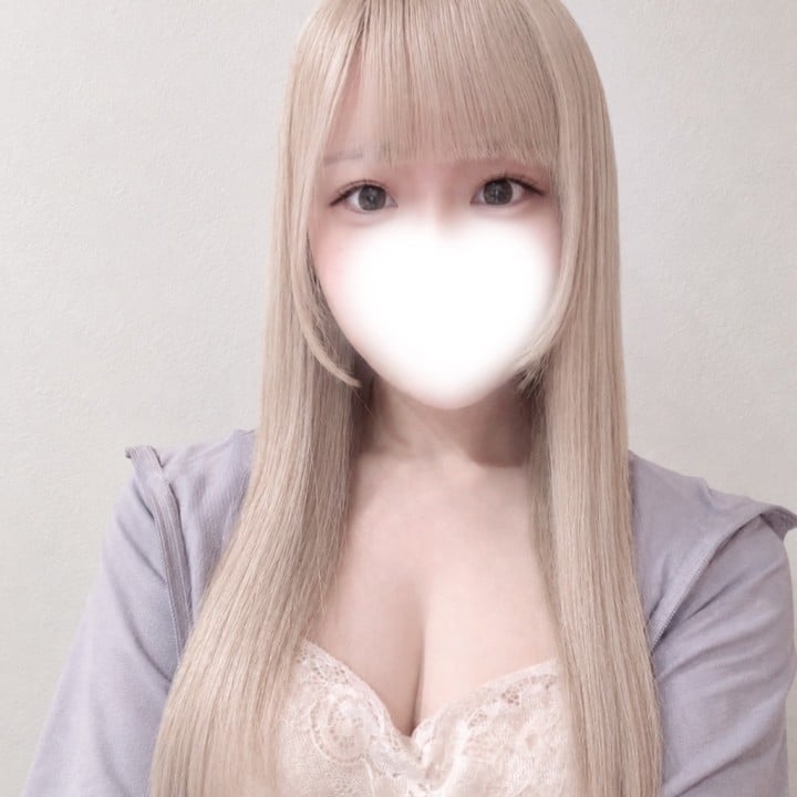 なの