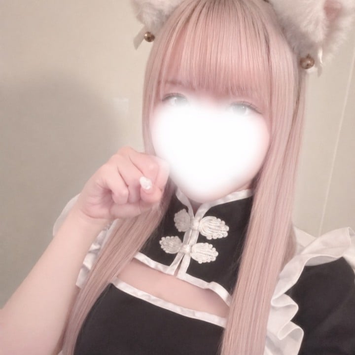 なの