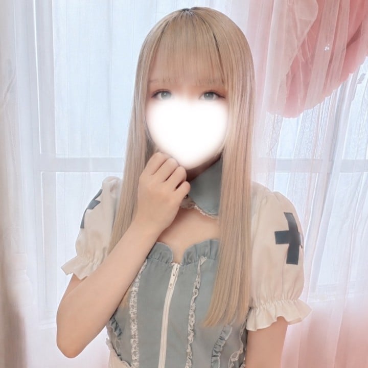 なの