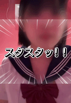 ゆうか