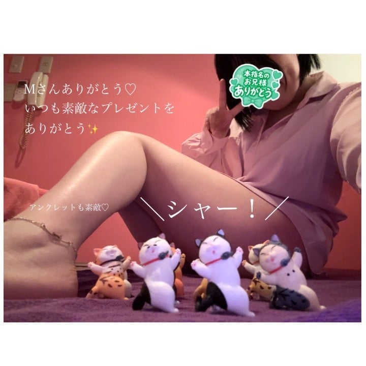 ゆうか