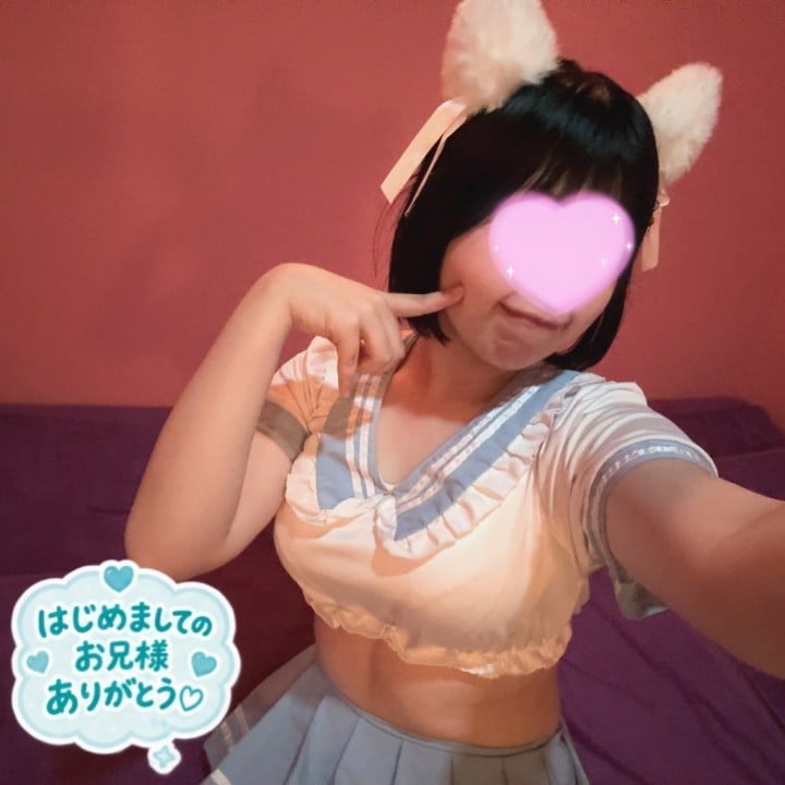 ゆうか