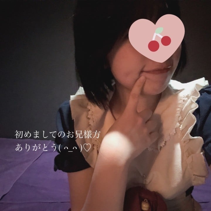 ゆうか