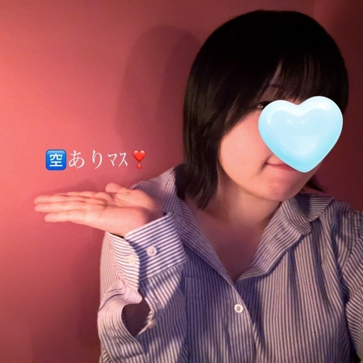 ゆうか