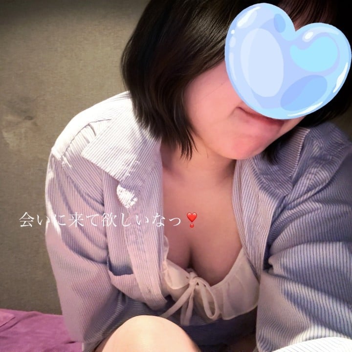 ゆうか
