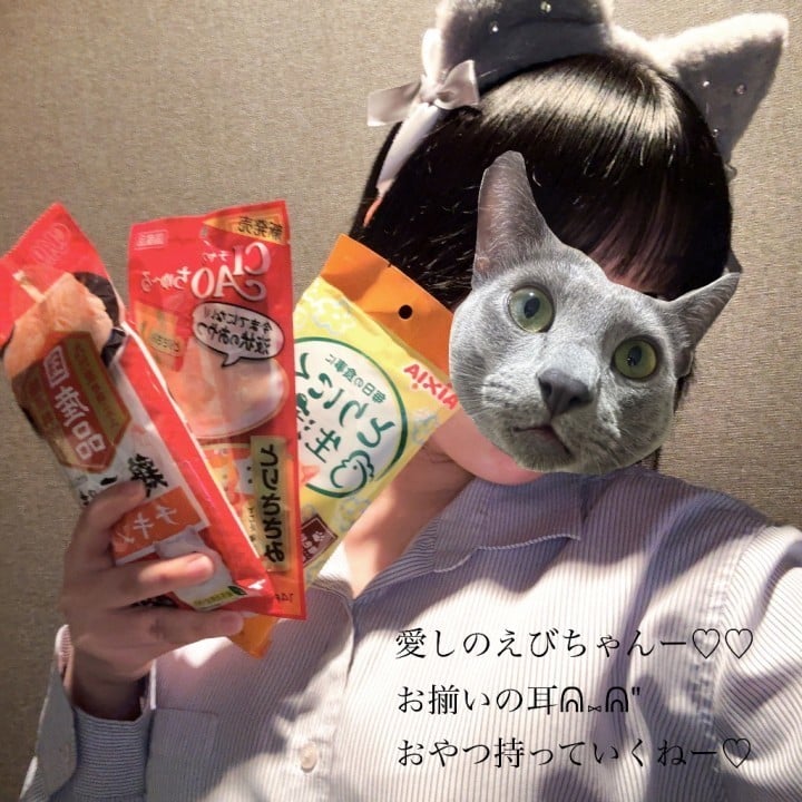 ゆうか
