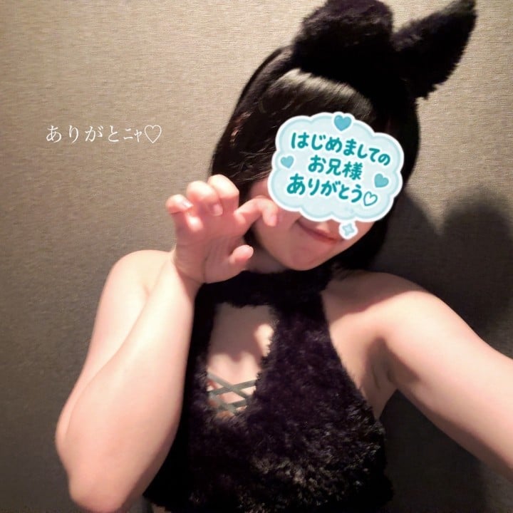 ゆうか