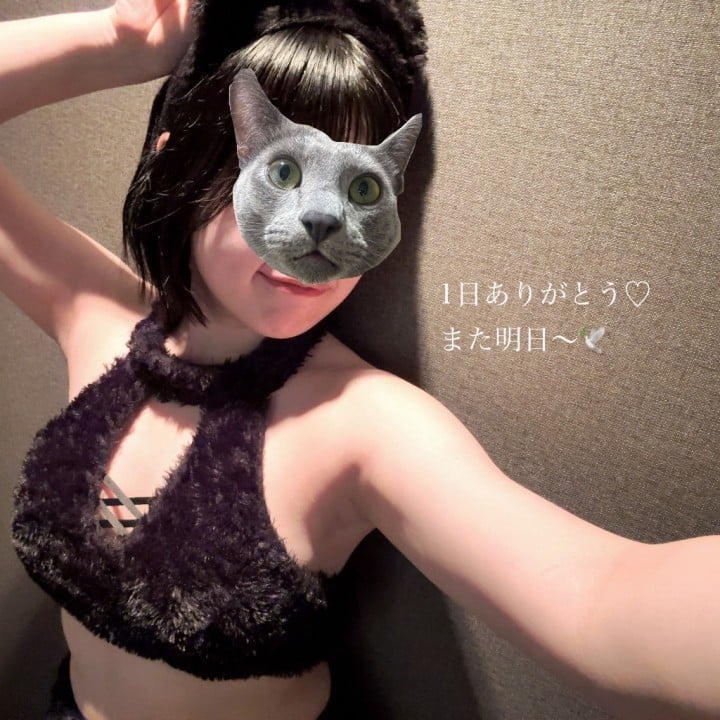ゆうか