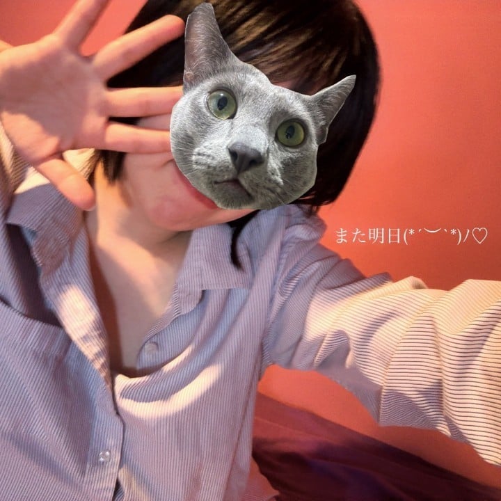 ゆうか