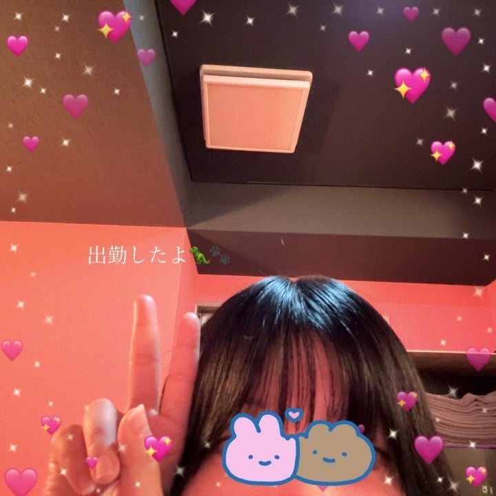 ゆうか