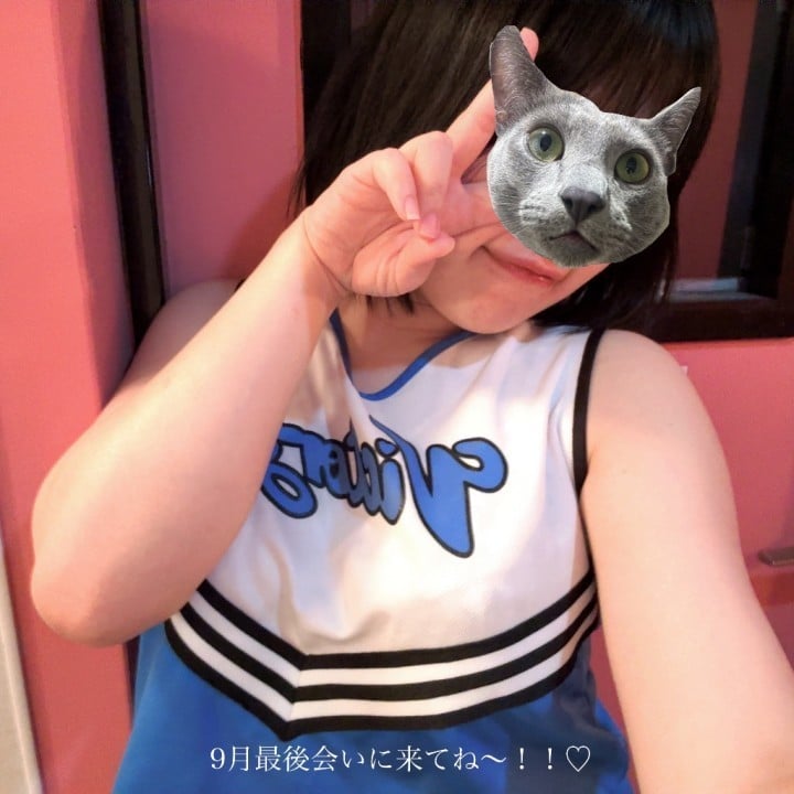 ゆうか