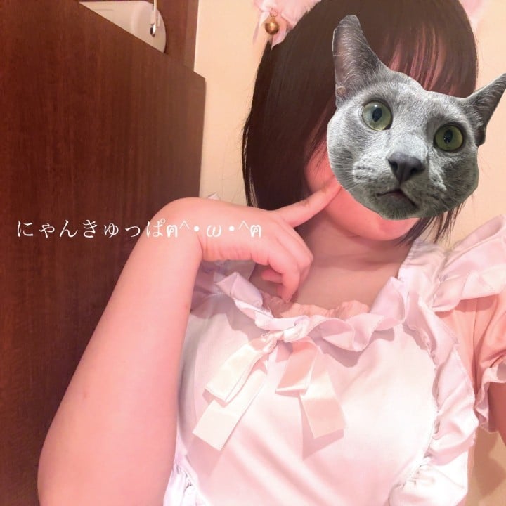 ゆうか