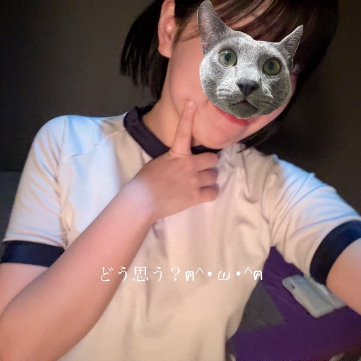 ゆうか