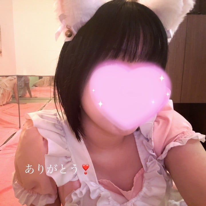 ゆうか