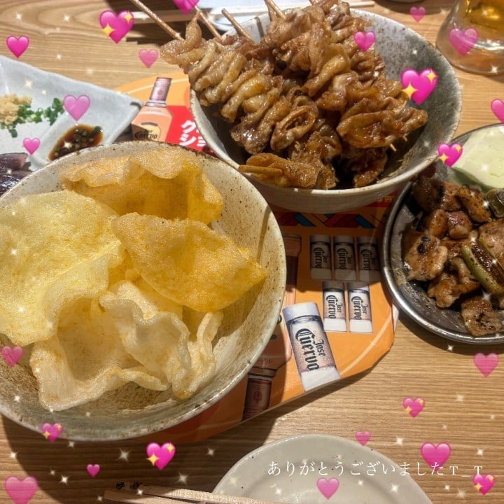 ゆうか