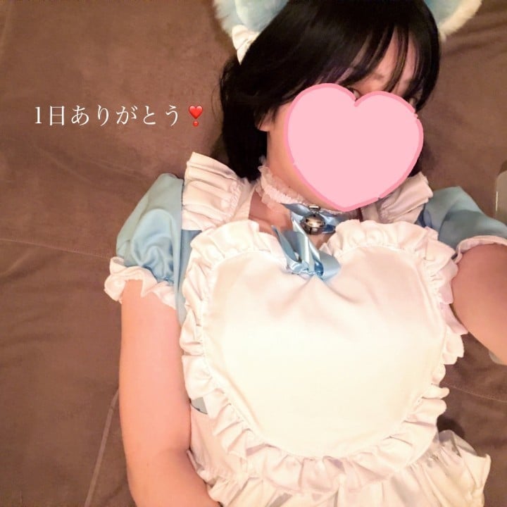 ゆうか
