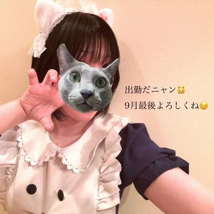 ゆうか
