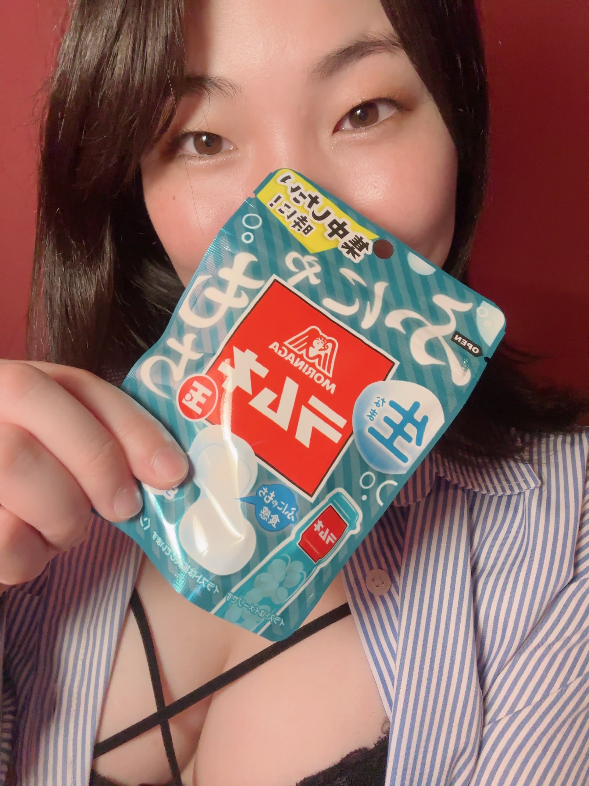 きよ