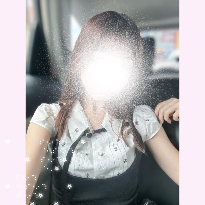 るう