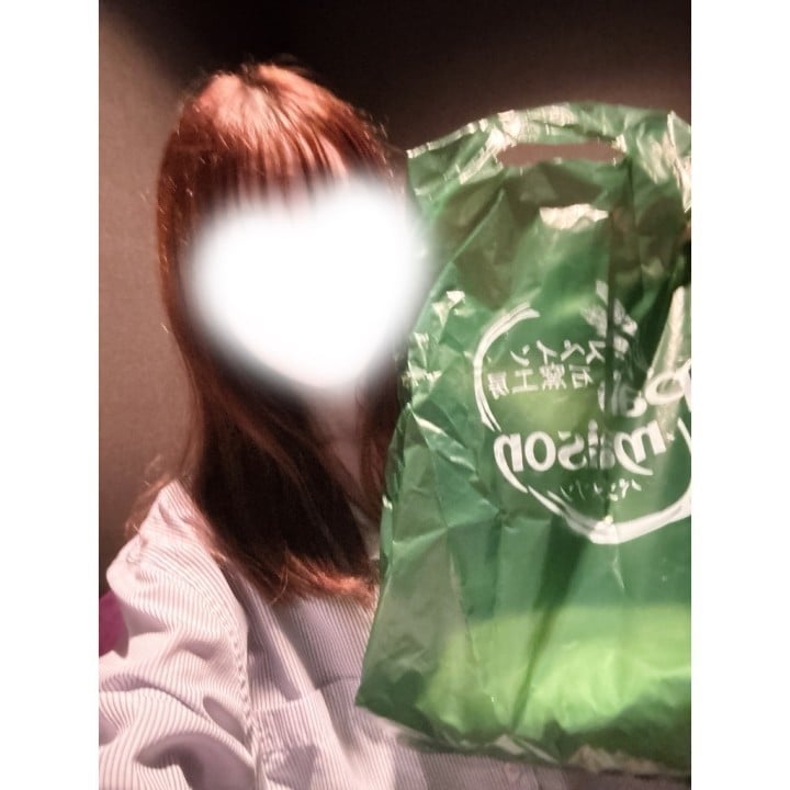 るう