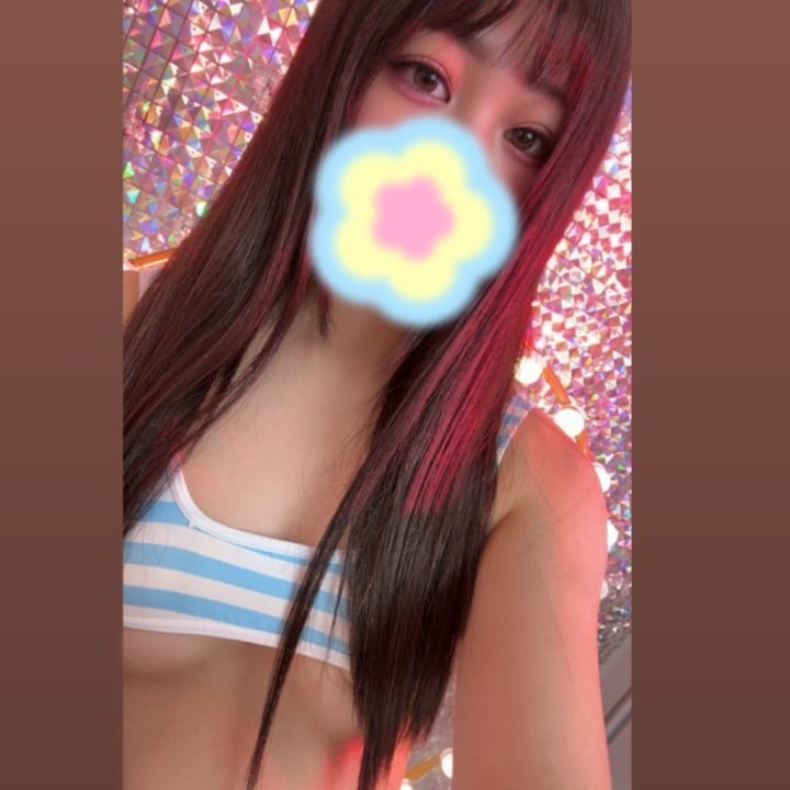 いこい