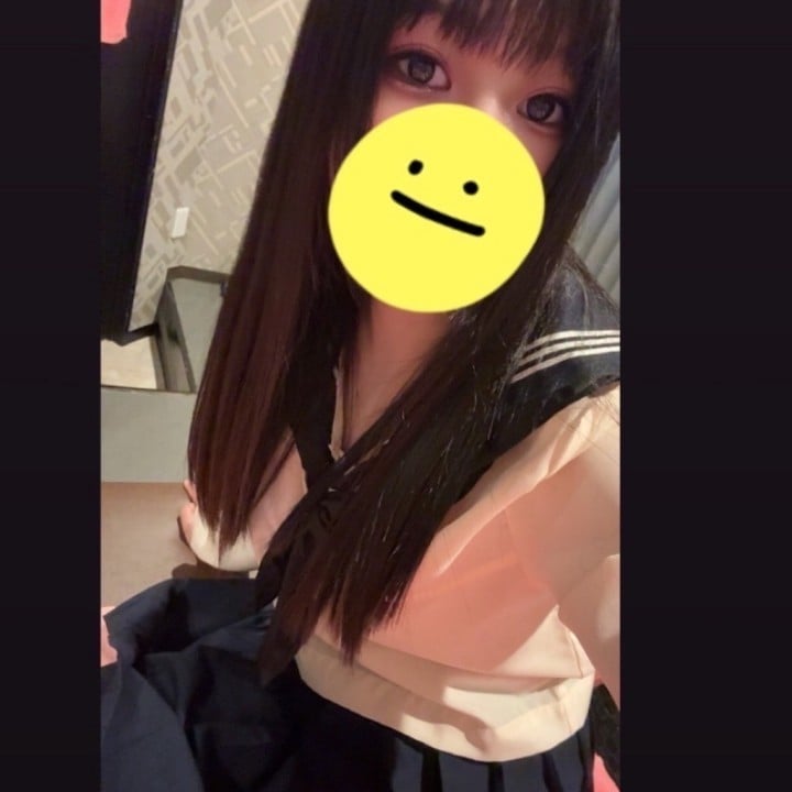 いこい