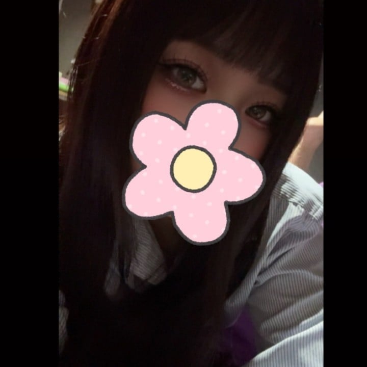いこい