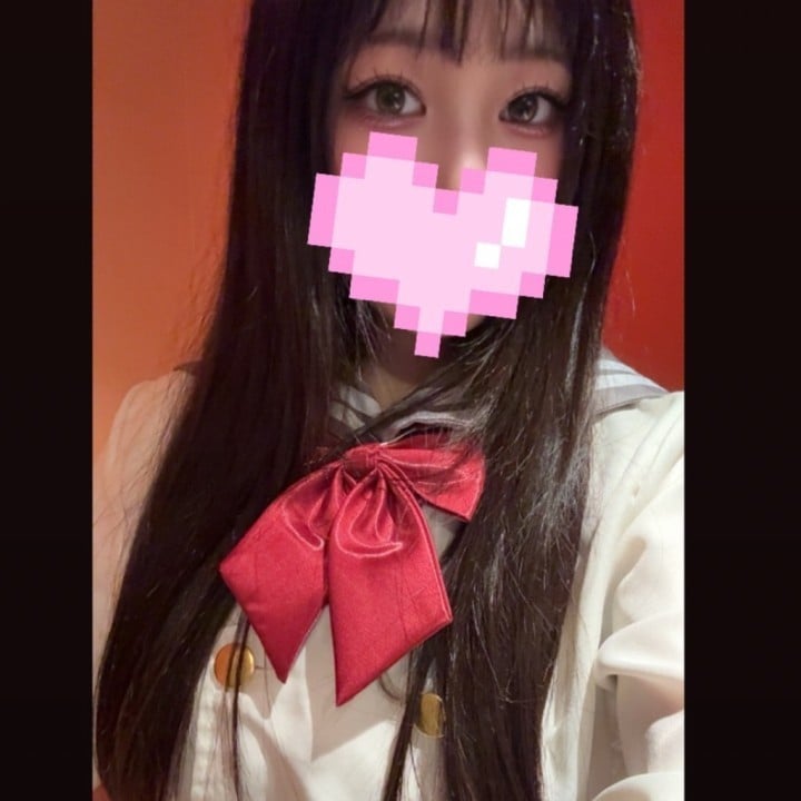 いこい