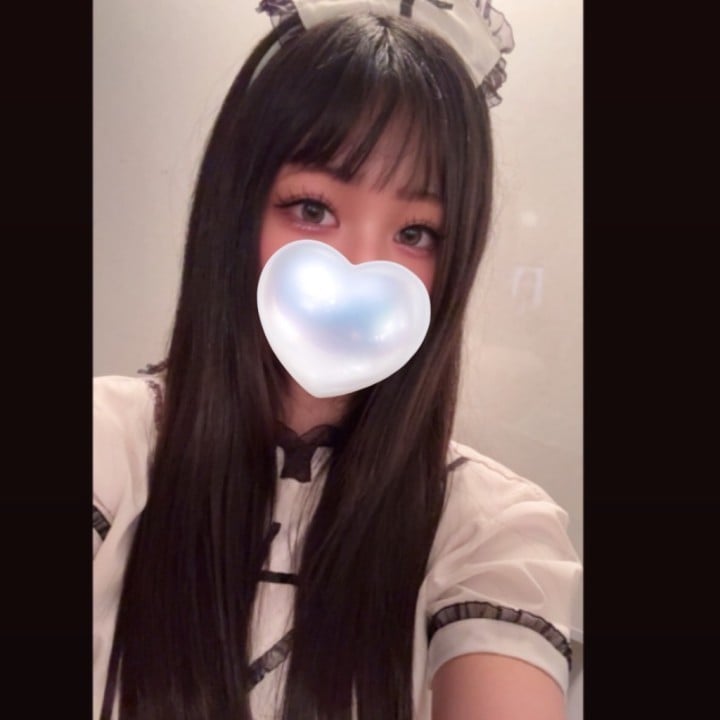 いこい