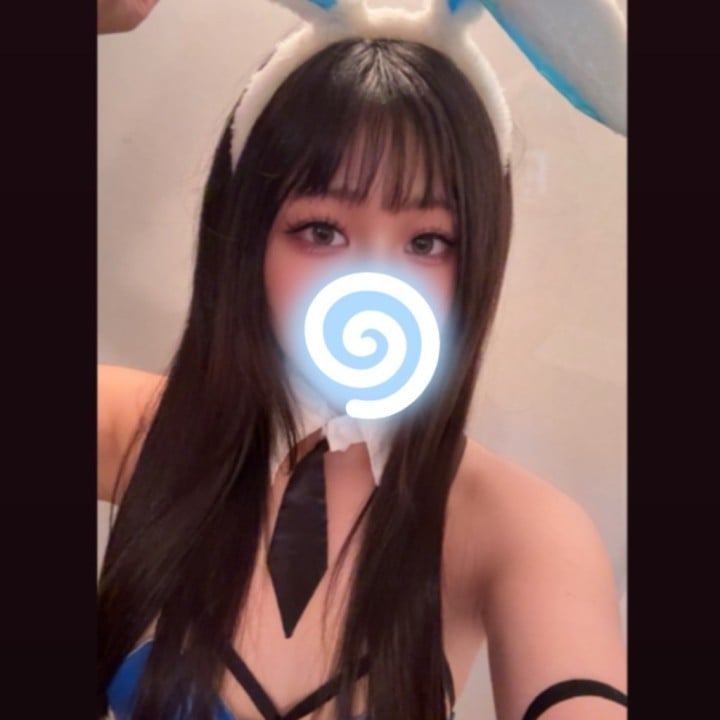いこい