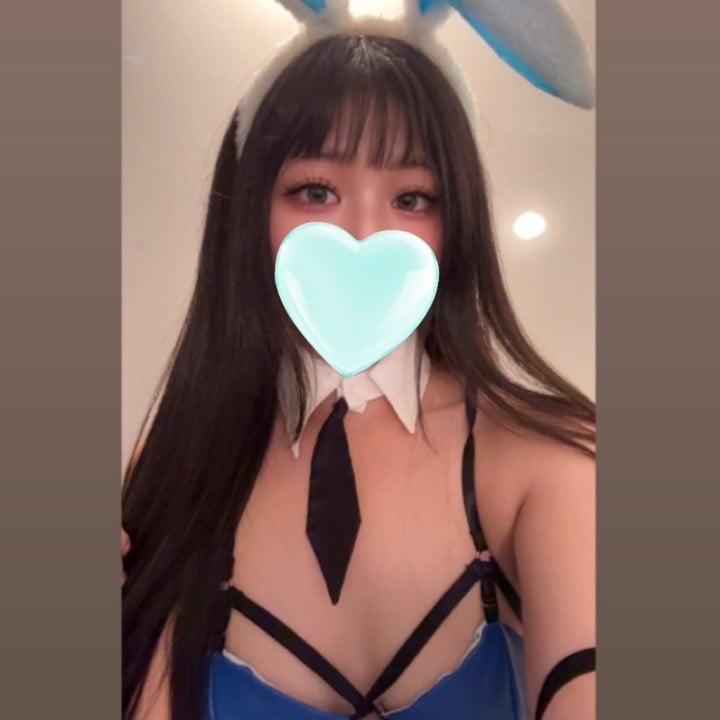 いこい