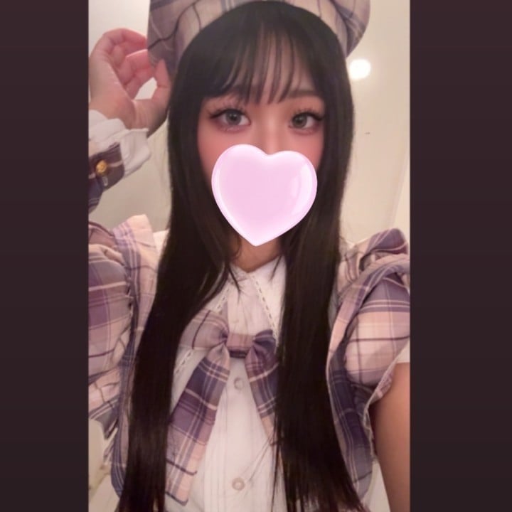 いこい