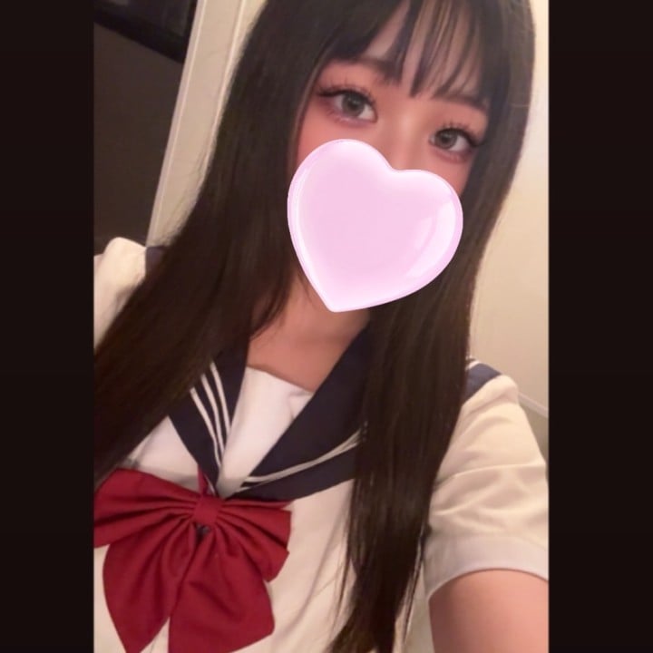 いこい