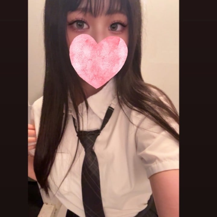 いこい