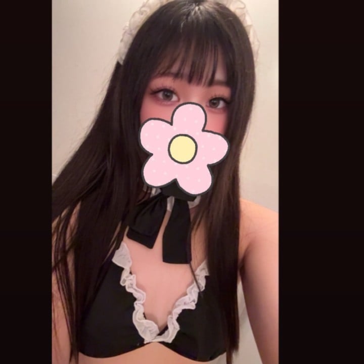 いこい