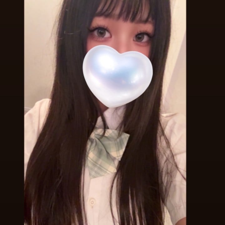 いこい