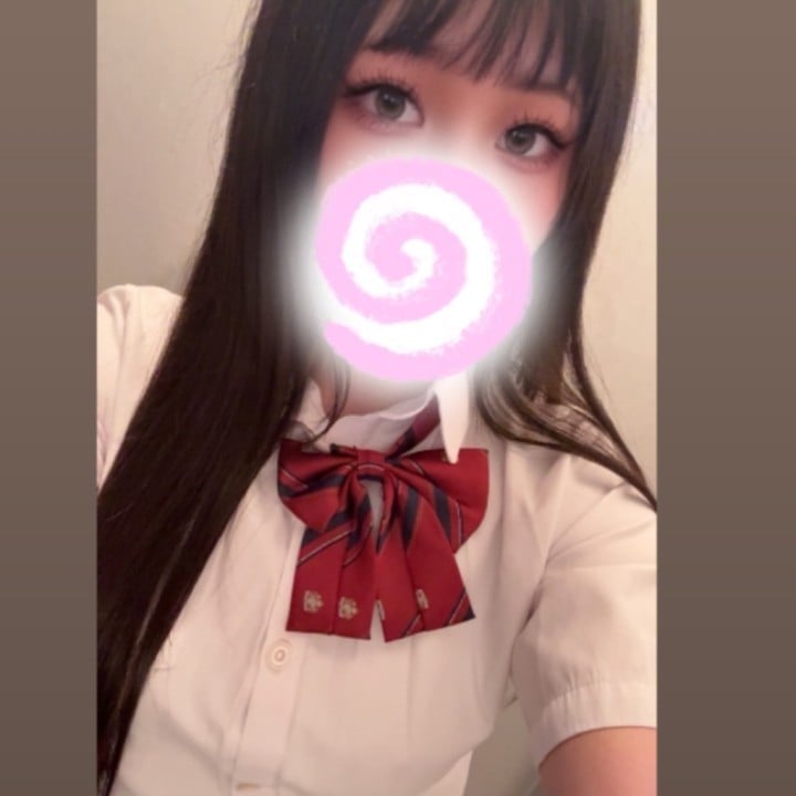 いこい