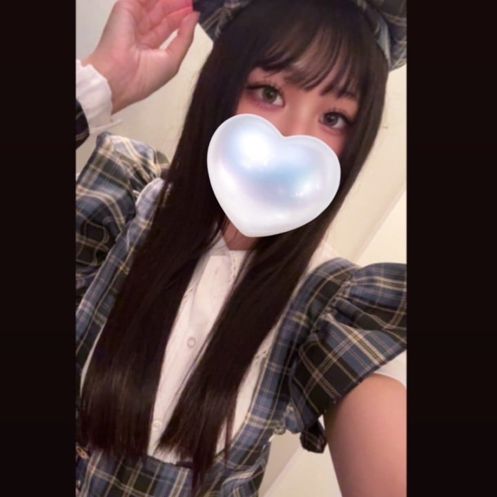 いこい