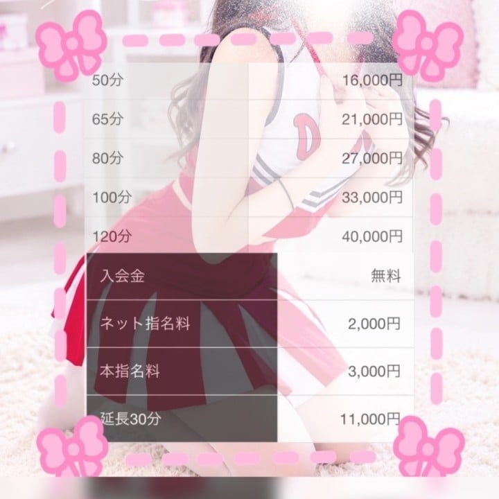 ほたる