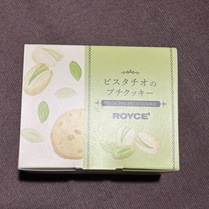 うみか