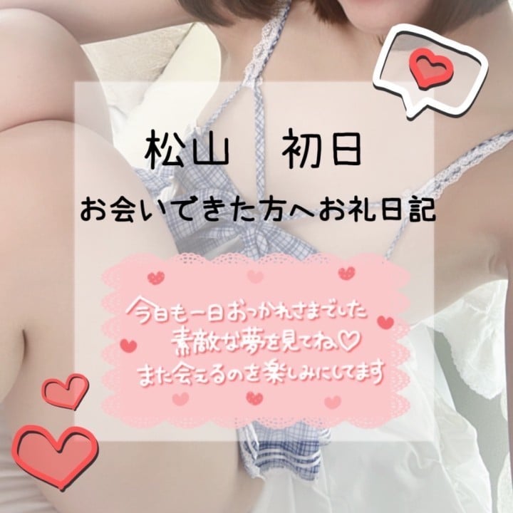 りこ