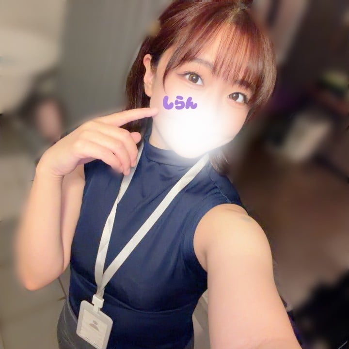 しらん