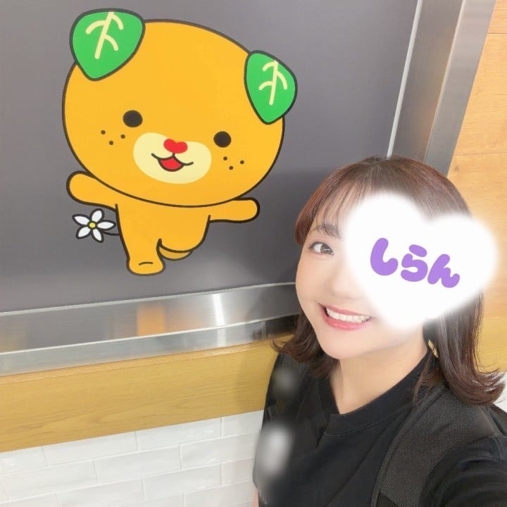 しらん