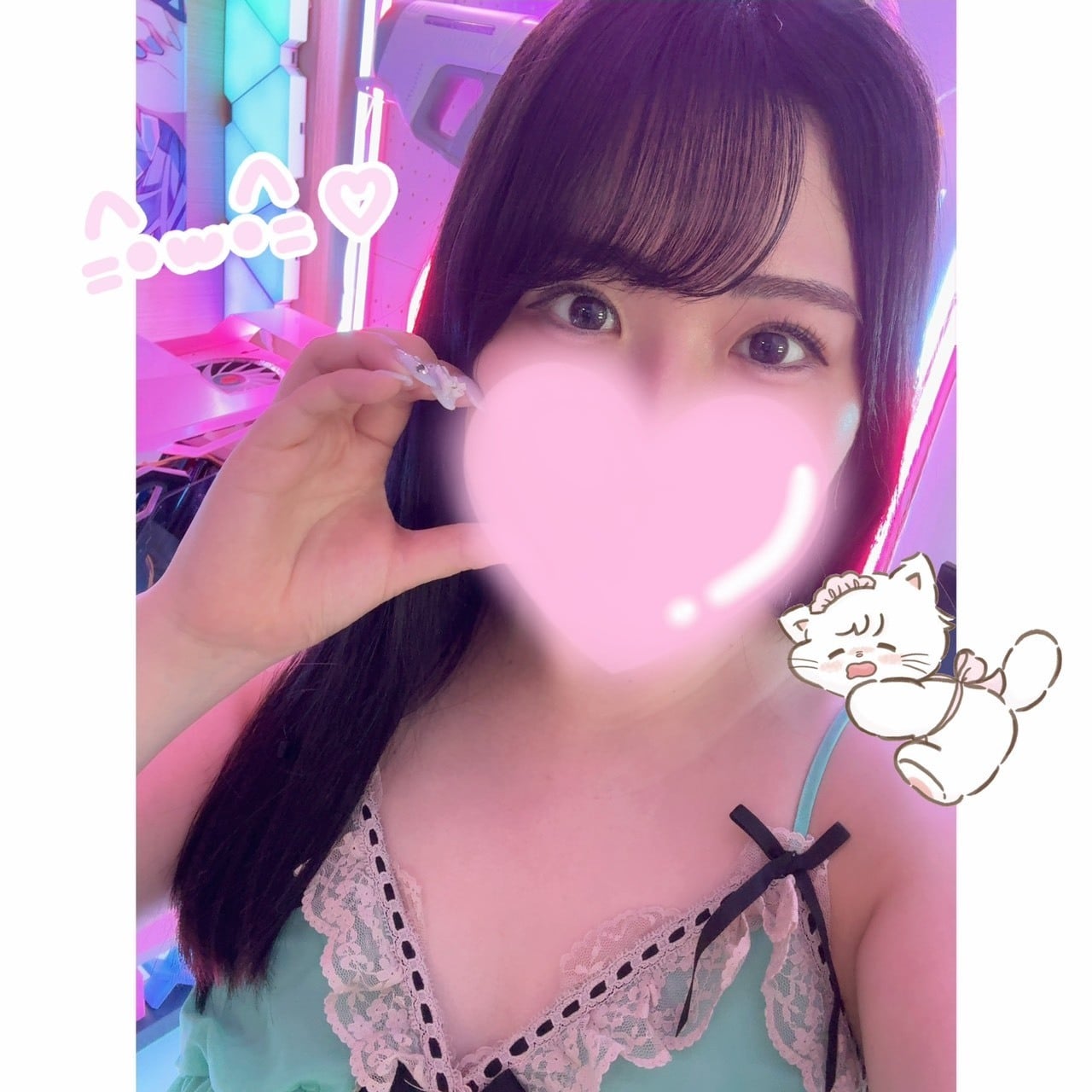 まき