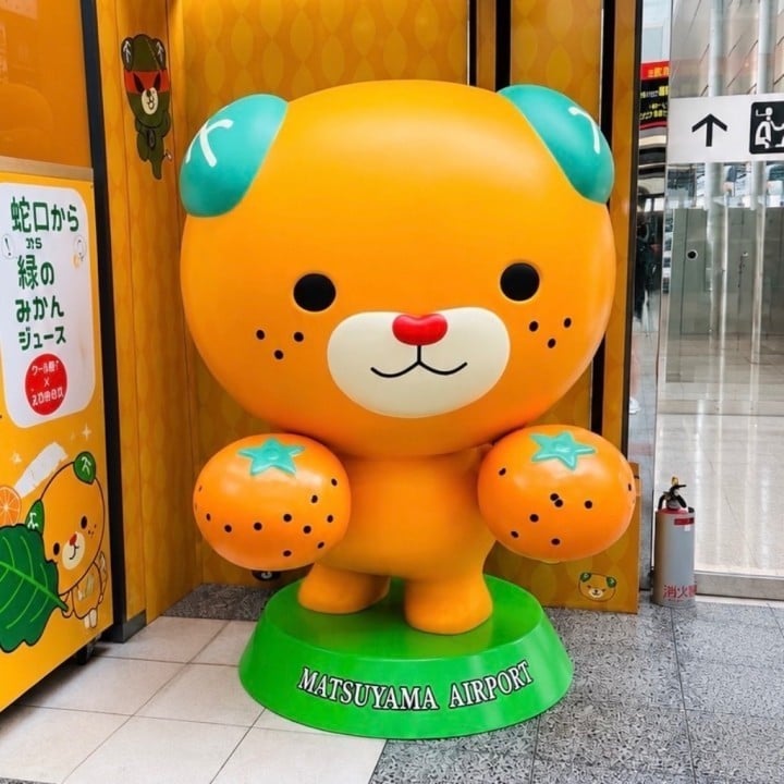 すい