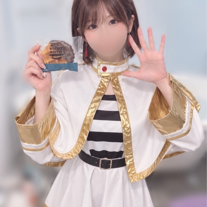 すい